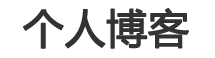 金昌市新闻网